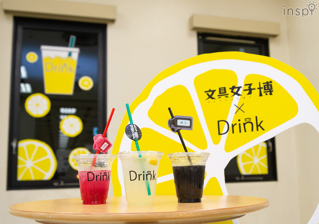 「文具女子博2018」銀座伊東屋本店1階にある「Drink」とのコラボ企画