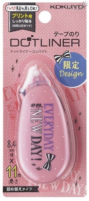 ドットライナーコンパクト（プリント用）限定柄