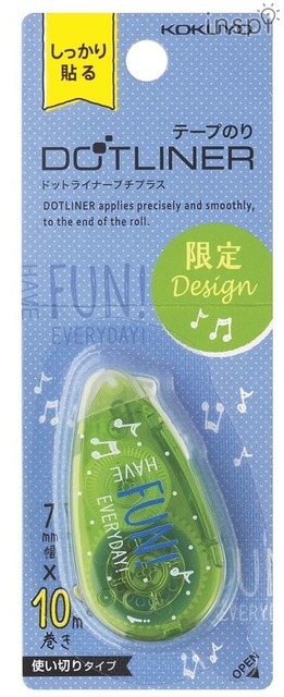 ドットライナープチプラス限定柄