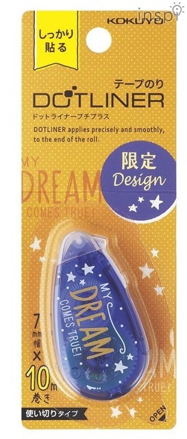 ドットライナープチプラス限定柄