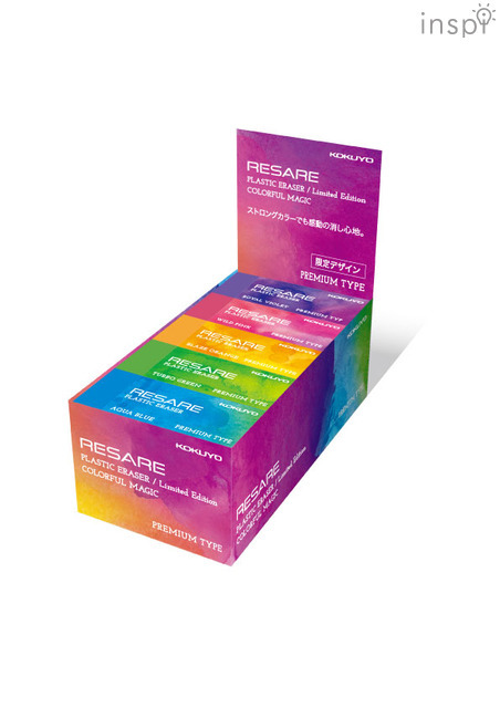 「プラスチック消しゴム＜リサーレ＞（プレミアムタイプ）限定・カラフルマジック」箱入り