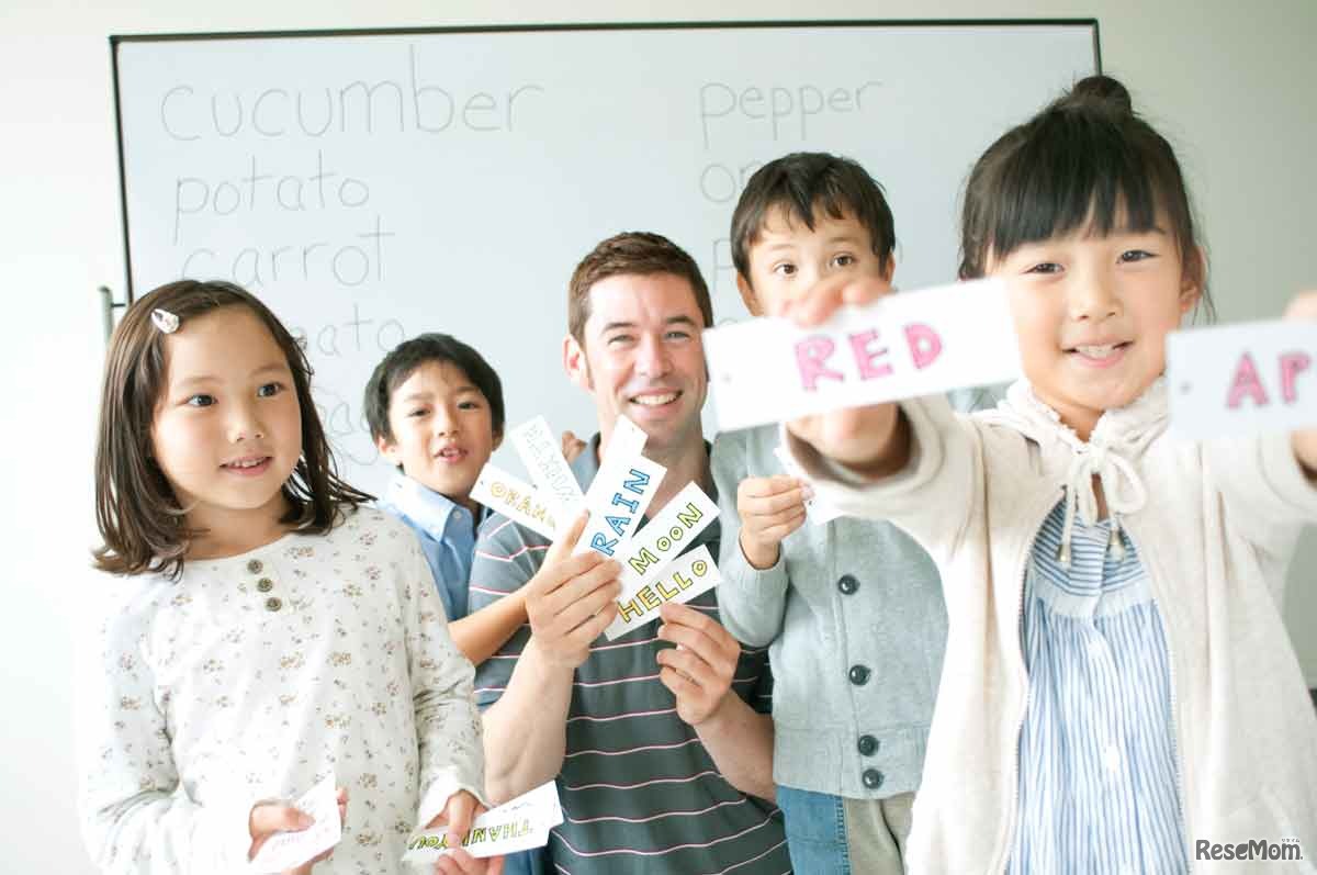IVYKIDS（アイビーキッズ）　イメージその1