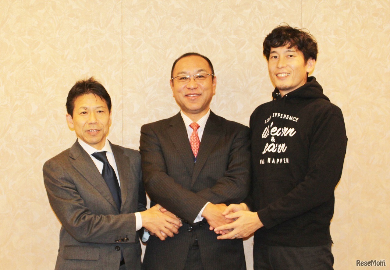 左より、Classi代表取締役社長の山崎昌樹氏、EDUCOM代表取締役CEOの柳瀬貴夫氏、Classi代表取締役副社長の加藤理啓氏