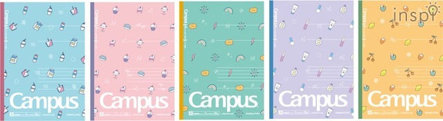 限定柄キャンパスノート＜デイリーカラーズ＞