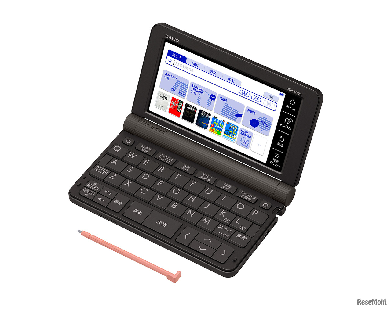 「XD-SR4800」ブラック（高校生モデル）