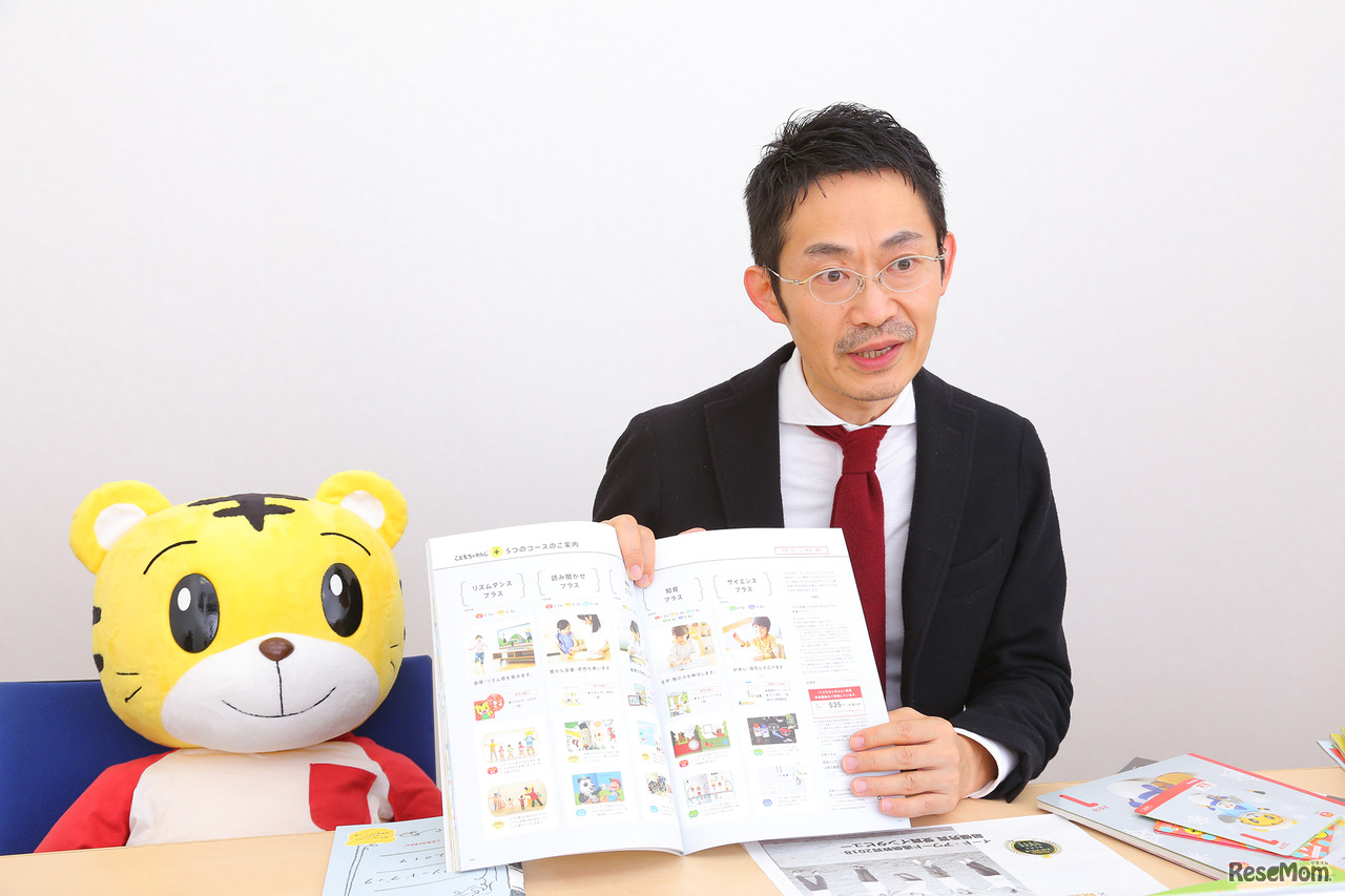 30周年の「こどもちゃれんじ」世代を越えて愛され続ける理由を探る