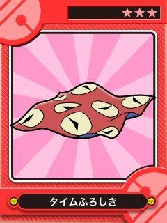 ドラえもんホッコリーナ  