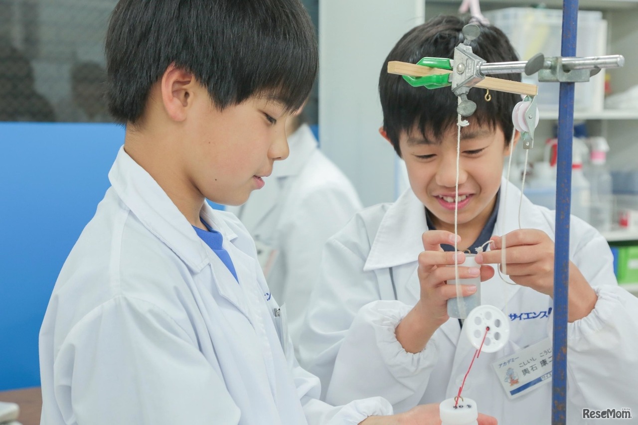 サイエンス倶楽部　受験理科Eコース（イメージ）