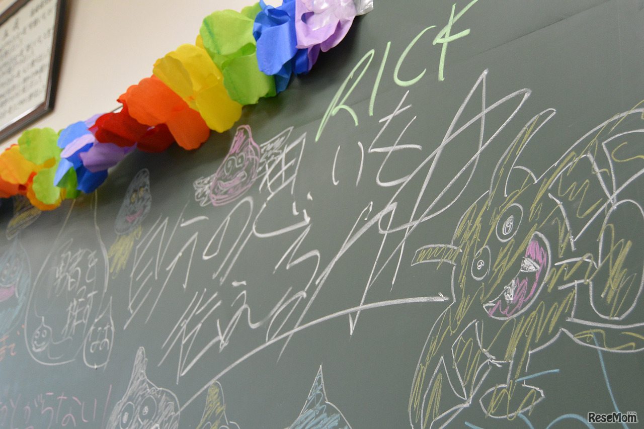 2019年12月24日からの4日間開催された武蔵野女子学院ウィンターキャンプのようす