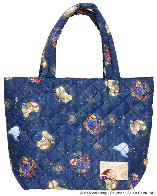 「Closet限定 耳をすませばキルティングシリーズ ランチトートバッグ」2,500円（税別）（C）1995 Aoi Hiiragi / Shueisha - Studio Ghibli - NH