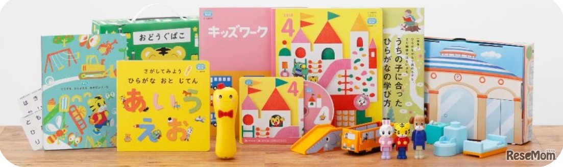 3～4歳児向け“ほっぷ”講座「どこでもかんがえるあそびシリーズ」