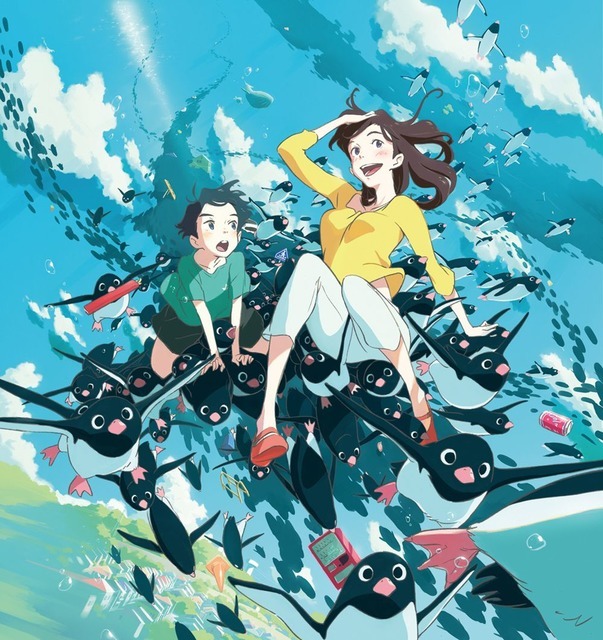 「ペンギン・ハイウェイ」(C)2018 森見登美彦・KADOKAWA／「ペンギン・ハイウェイ」製作委員会