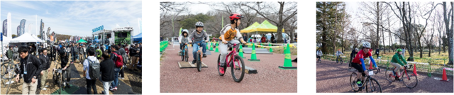 スポーツサイクルフェスティバル「CYCLE MODE RIDE OSAKA」開催