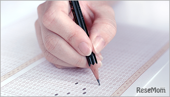 学研プライムゼミ講師陣による「2019年度センター試験解説動画」3/31まで期間限定公開