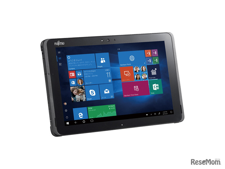 ARROWS Tab Q509／VE・Q509／VB