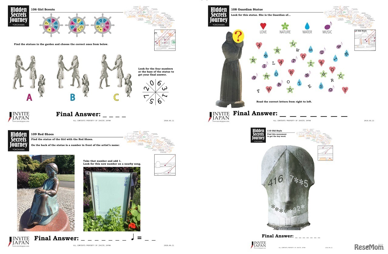 MYSTERY HUNT in 横浜