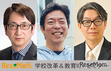 【リセマム セミナー】なぜ注目されるのか？千代田・札幌新陽の学校改革とICT活用