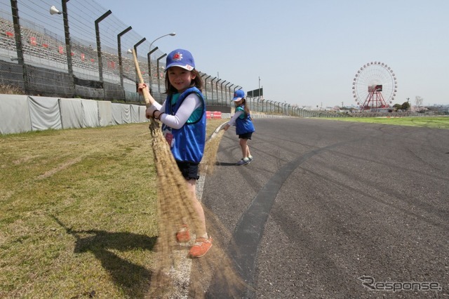 レースオフィシャルおしごと体験　イメージ