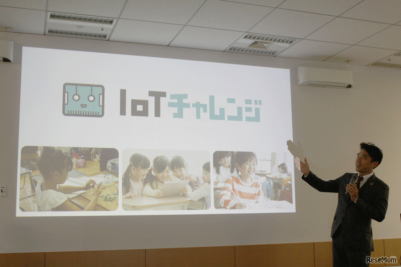 IoTチャレンジについて説明をするソフトバンク CSR統括部長の池田昌人氏