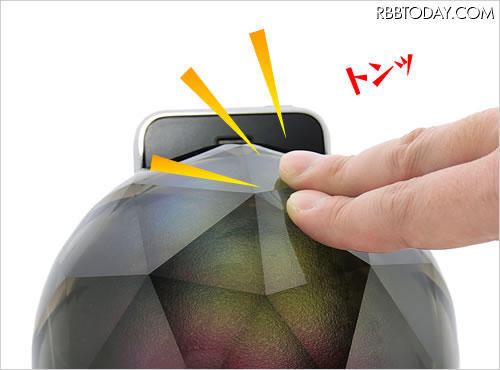 振動を与えるとエフェクトが切り替わるイメージ（iPhoneは別売）
