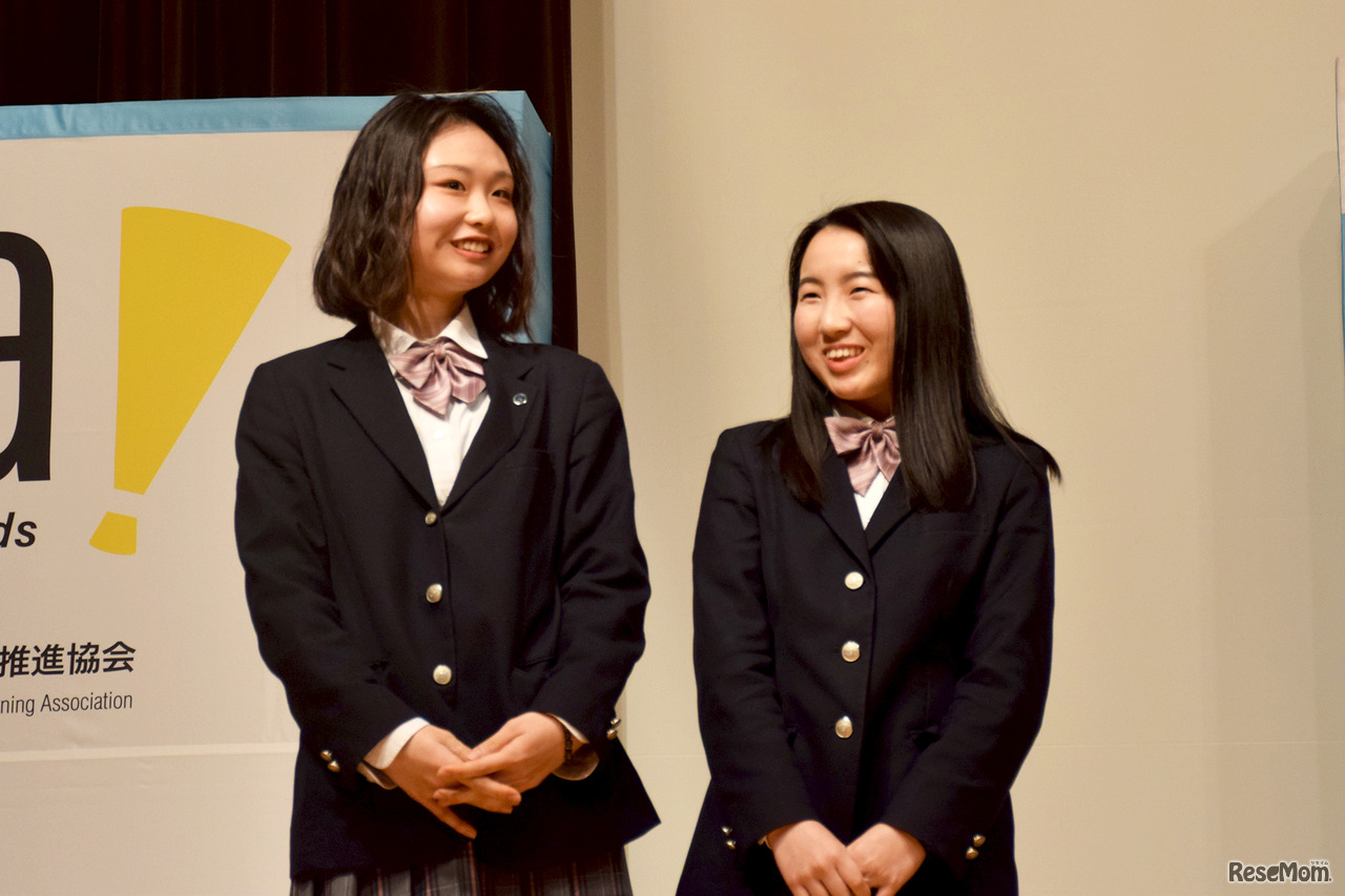 「Change Maker Awards」第1回大会本選／銀賞 クラーク記念国際高等学校大阪梅田キャンパス「SILVER ENGLISH PROJECT」（中村侑生さん・松本美憂さん）