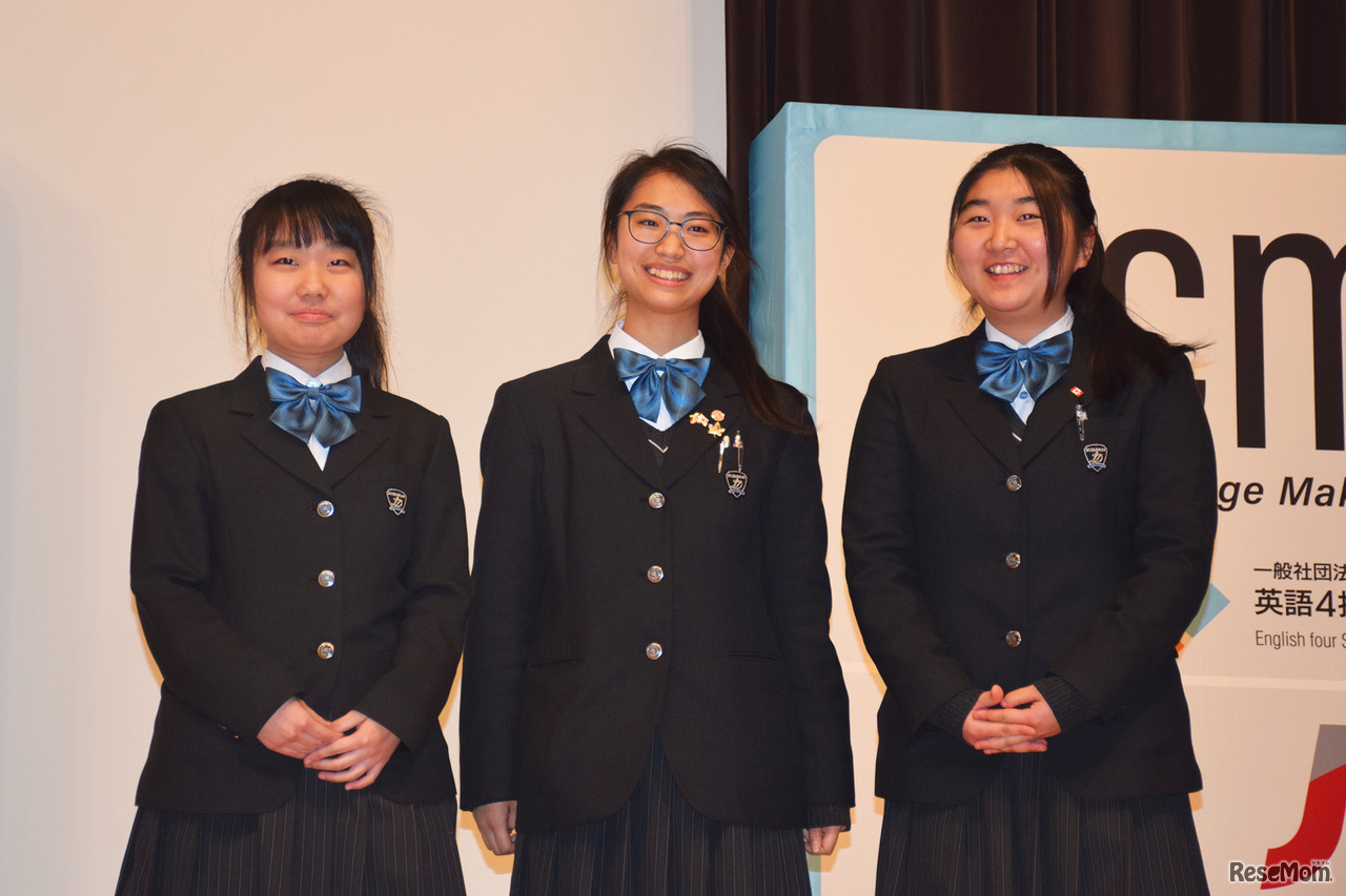 「Change Maker Awards」第1回大会本選／銀賞 郁文館グローバル高等学校「脳科学の研究を通じて発達障害者に対する機会の不平等を失くす-Eliminating non-equal change of having opportunity in public elementary school through research in neuroscience」（浅岡祐那さん・佐久間理さん・三宅栄実さん・八尾勇希さん）