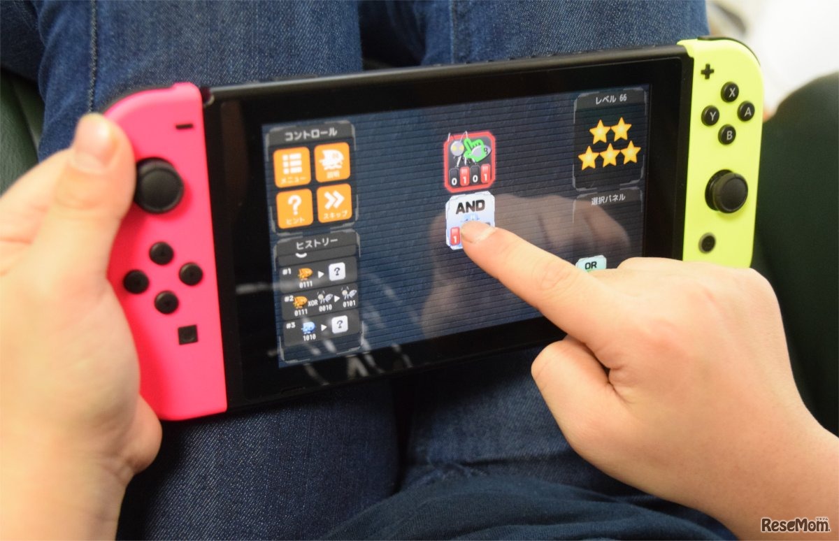 さすがデジタル世代！操作にもためらいがなく、どんどん進めていく