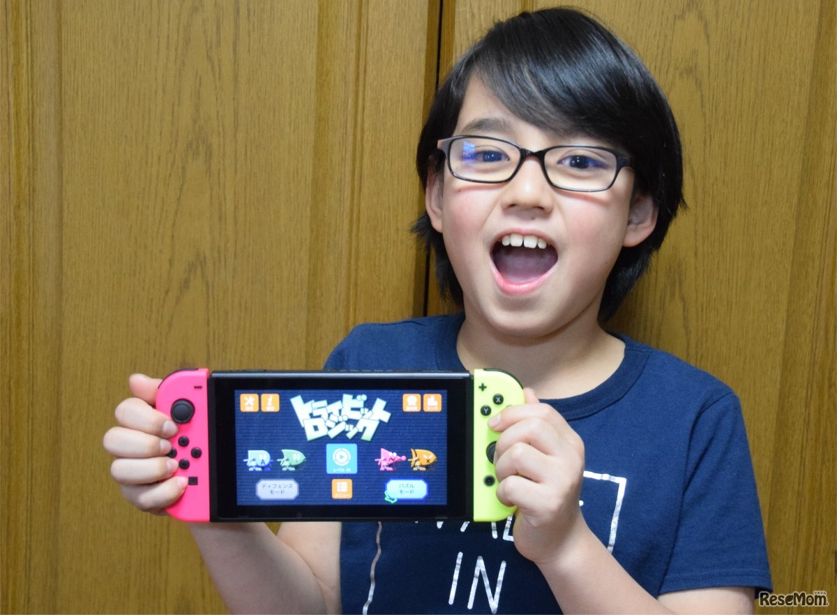 「どんどん難しくなっていくけれど、やりがいがあって楽しい！」と、小学生の息子も大満足