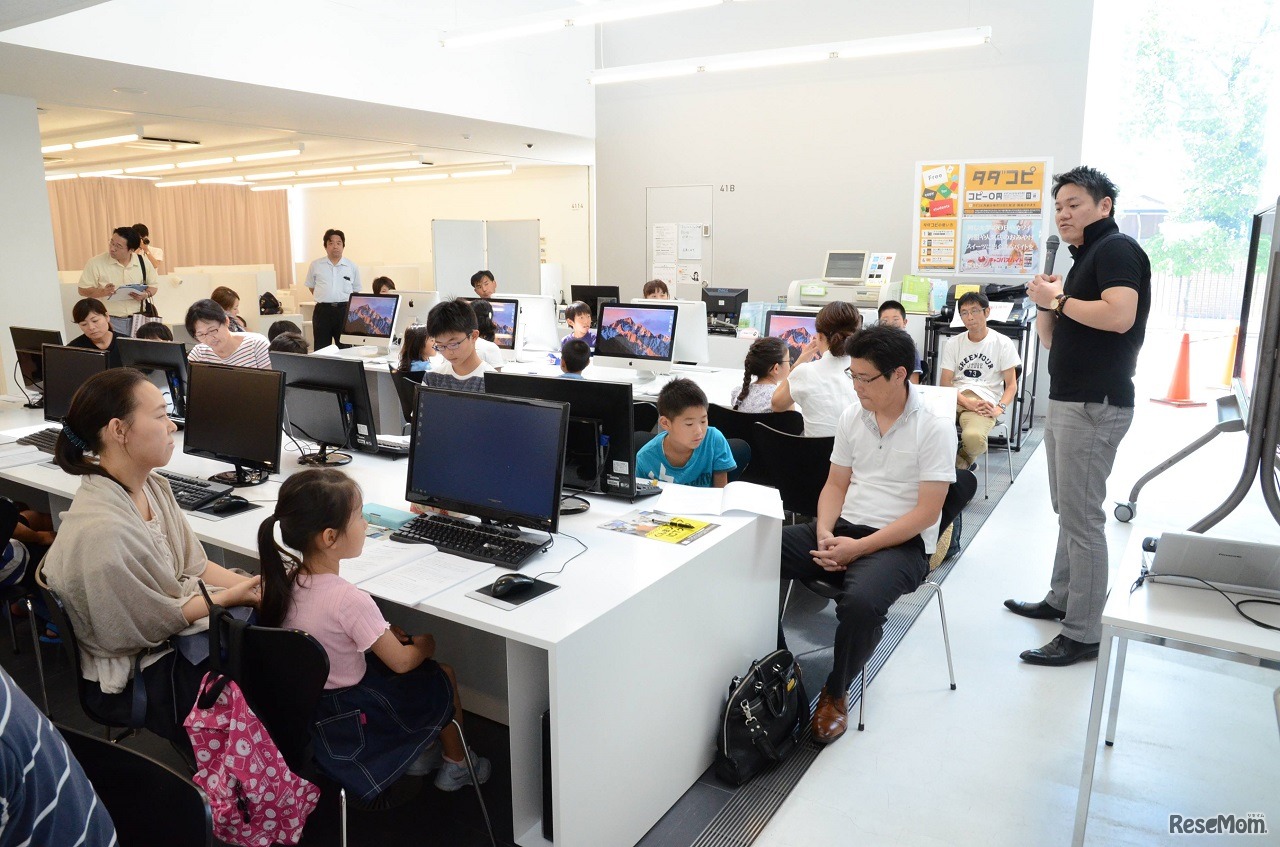 「ぐんまジュニアICTクラブ・プログラミングスクール」のようす