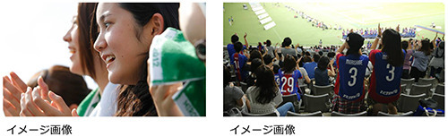 19・20歳はJリーグの試合が無料で観戦できる「Jマジ」実施