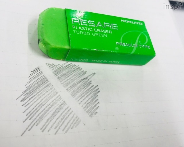 リサーレ使用例