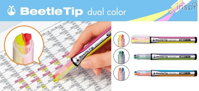 ビートルティップ・デュアルカラー