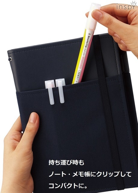 ビートルティップ・デュアルカラー使用例