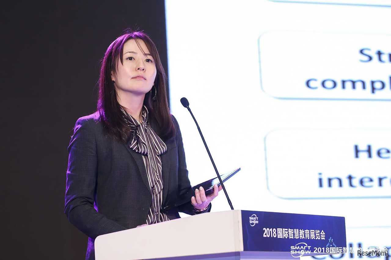 2019年3月7日の「『未来の教室』における教育ICT環境とは　変革する学び方と教え方」に登壇する経済産業省・工藤さやか氏