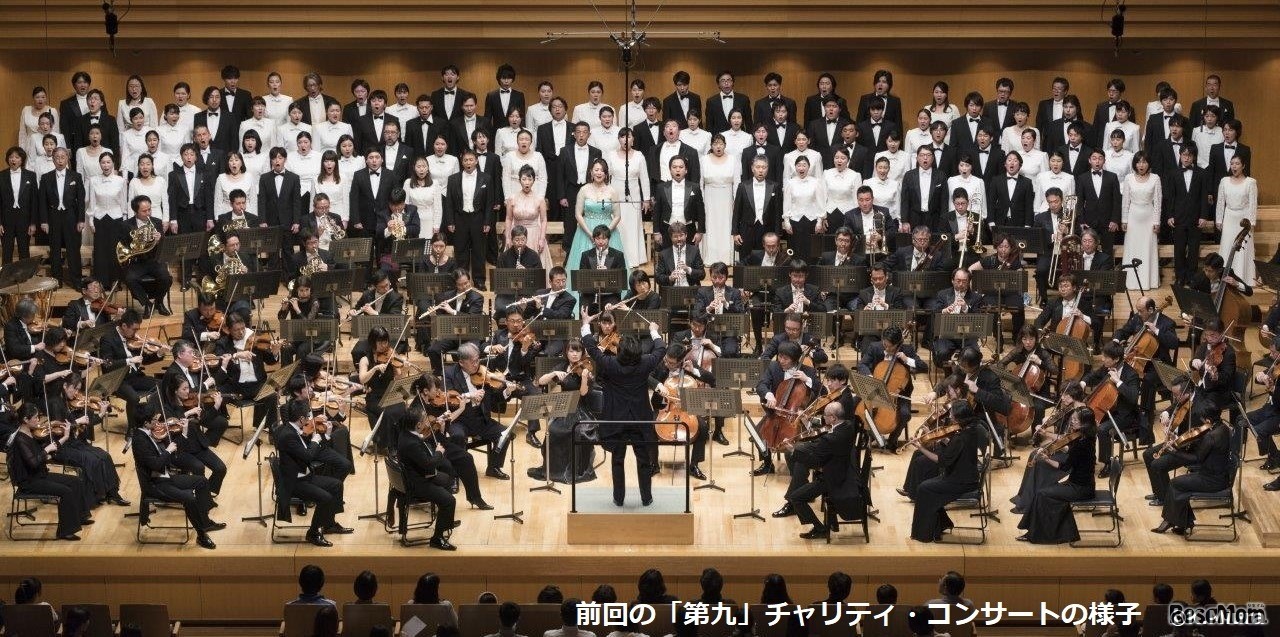 前回の「第九」チャリティ・コンサートのようす　(c) K.Miura