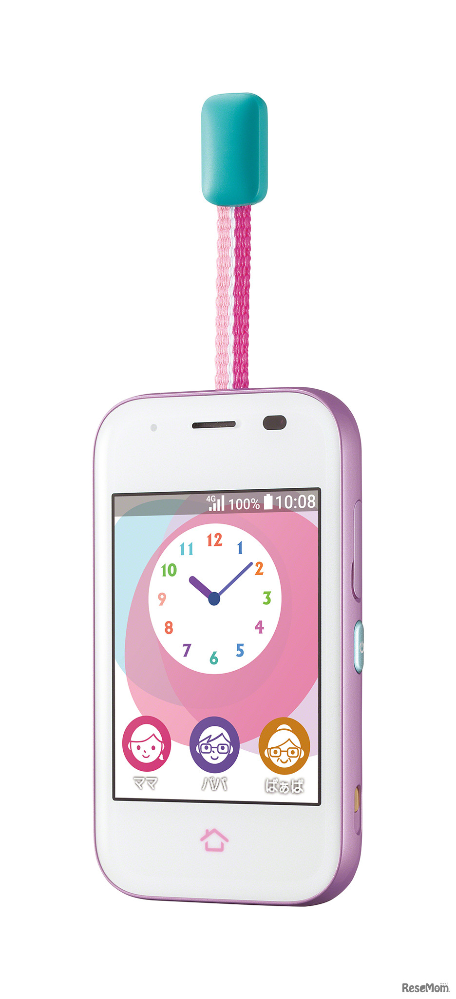 「mamorino5」（ラベンダー）