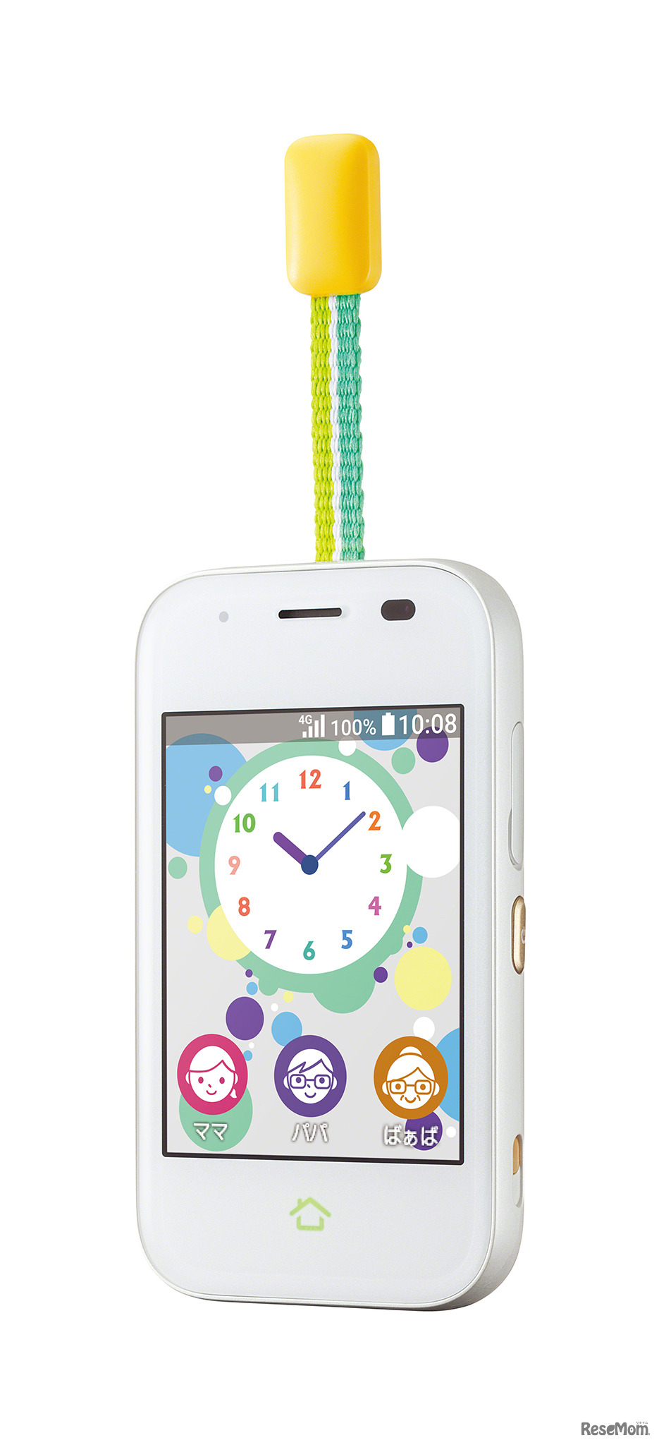 「mamorino5」（ホワイト）