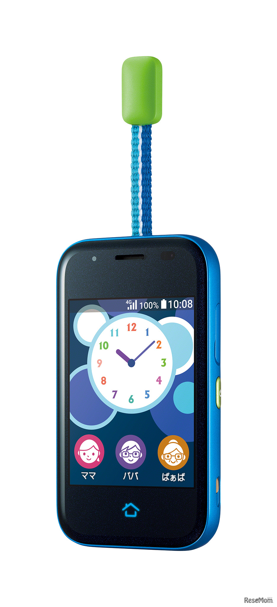 「mamorino5」（ブルー）