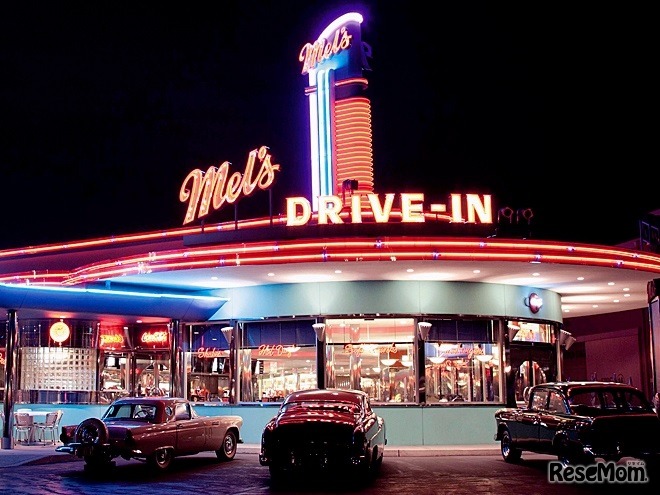 メルズ・ドライブイン