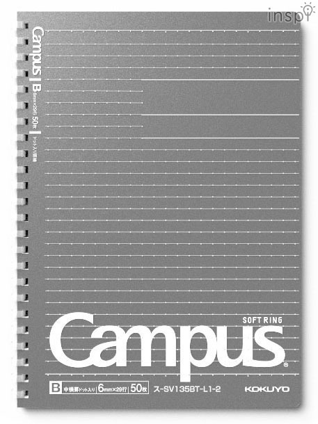 メタリックブラック