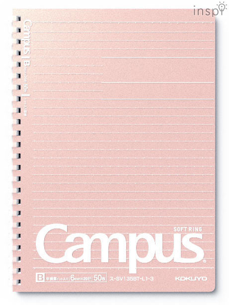 ピンクゴールド