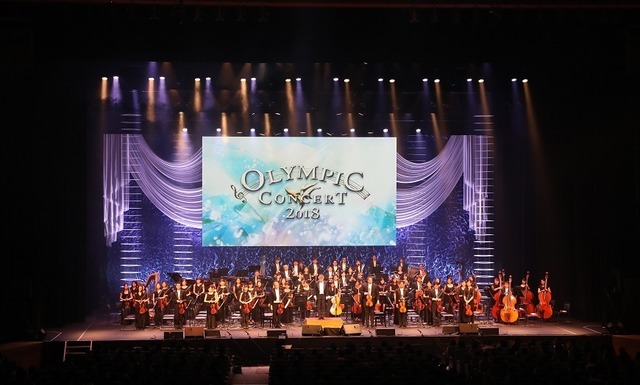オリンピック映像とオーケストラによる公演「オリンピックコンサート」6月開催