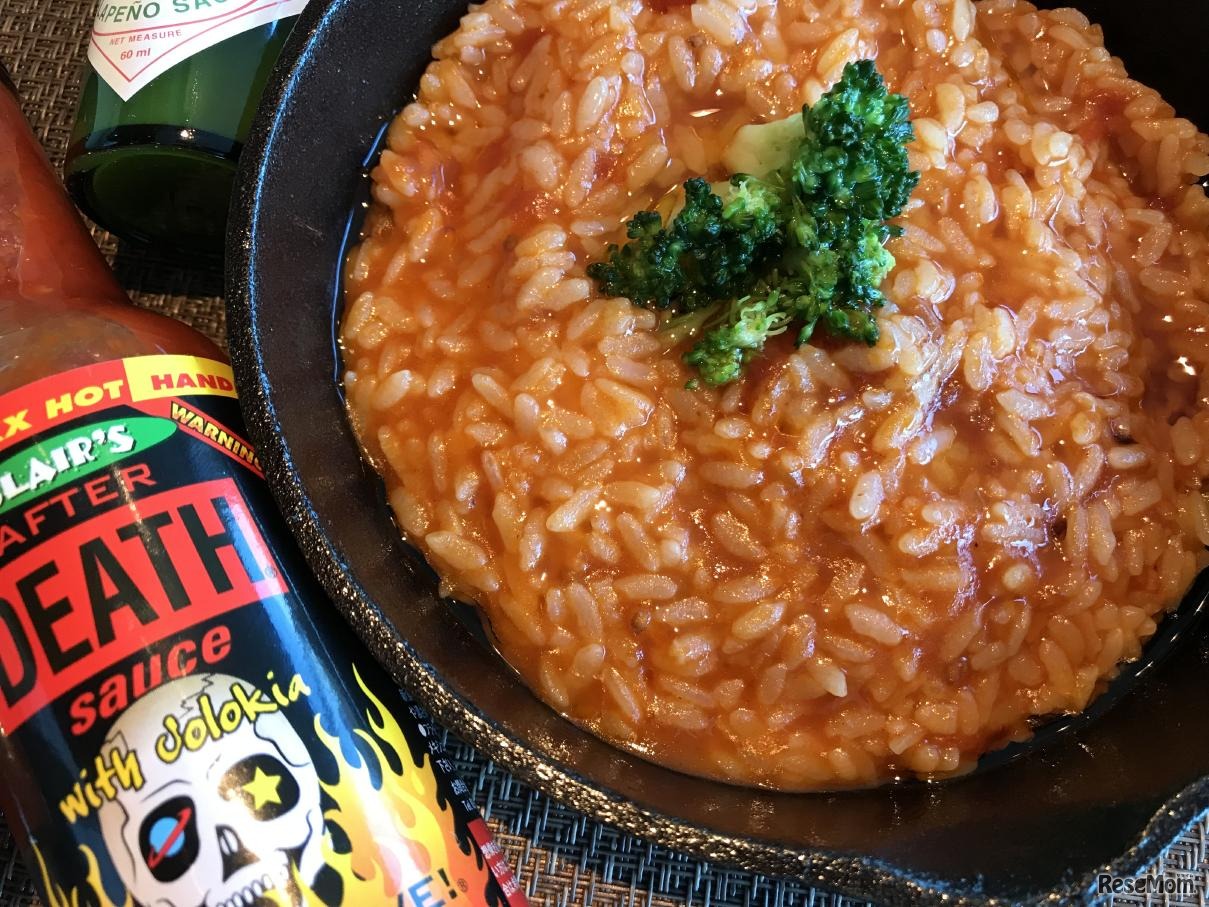 レストラン限定メニュー「トマトの鉄鍋リゾット」