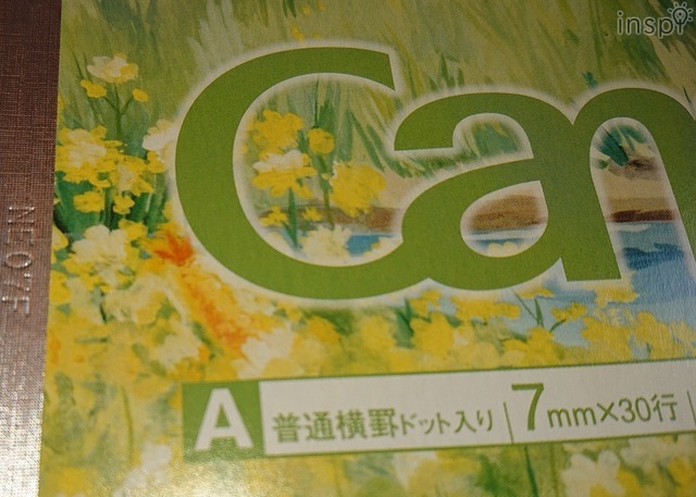 隠された名古屋名物。エビフライその1