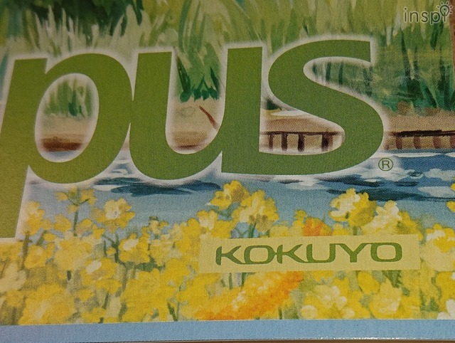 隠された名古屋名物。エビフライその2