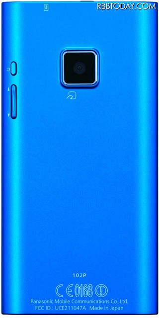 「SoftBank 102P」スカイハイブルー