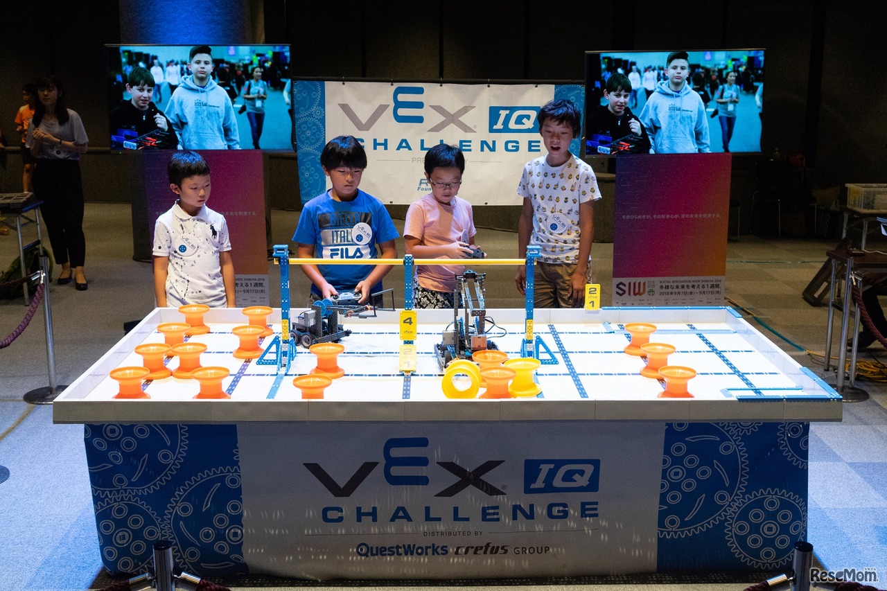 VEXロボティクスの競技大会（イメージ）