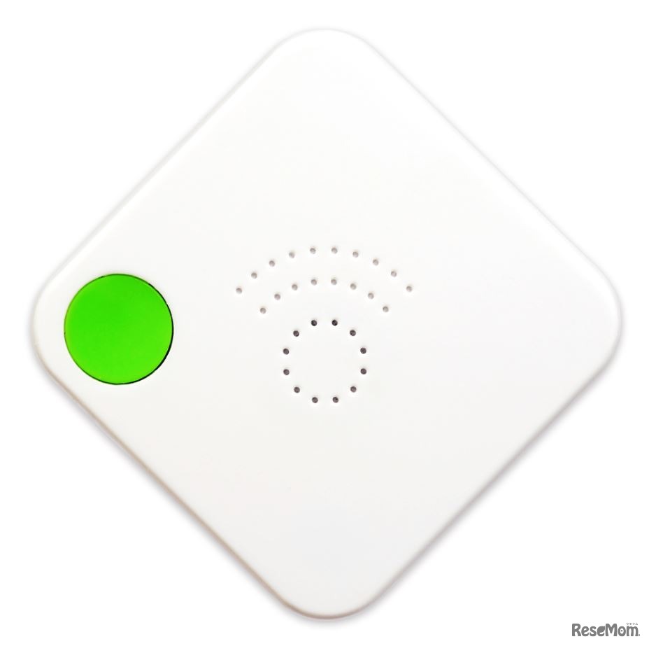 児童見守りサービス「みもり」（本体）