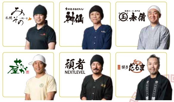 スポーツ×音楽×ファッションイベント「TOKYO RESORT SPORTS BASE」開催