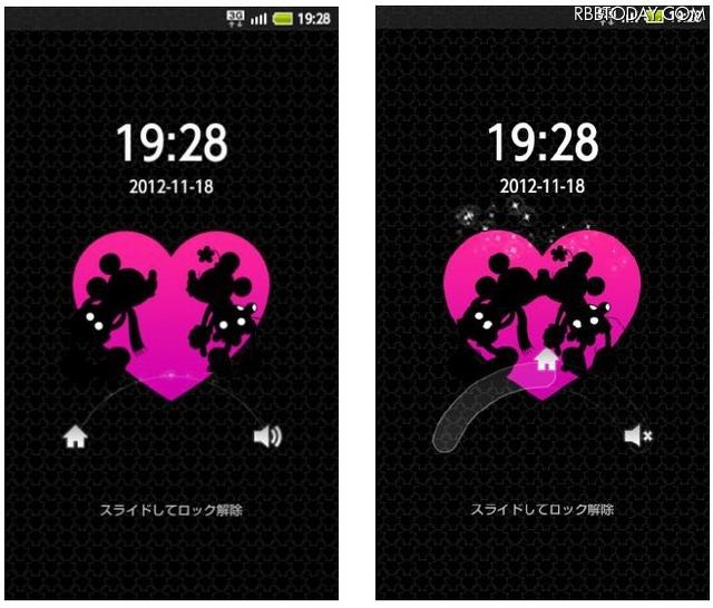 オリジナルロック画面「Disney Love ロック解除」